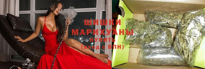 МАРИХУАНА VHQ  даркнет сайт  Верхняя Пышма 